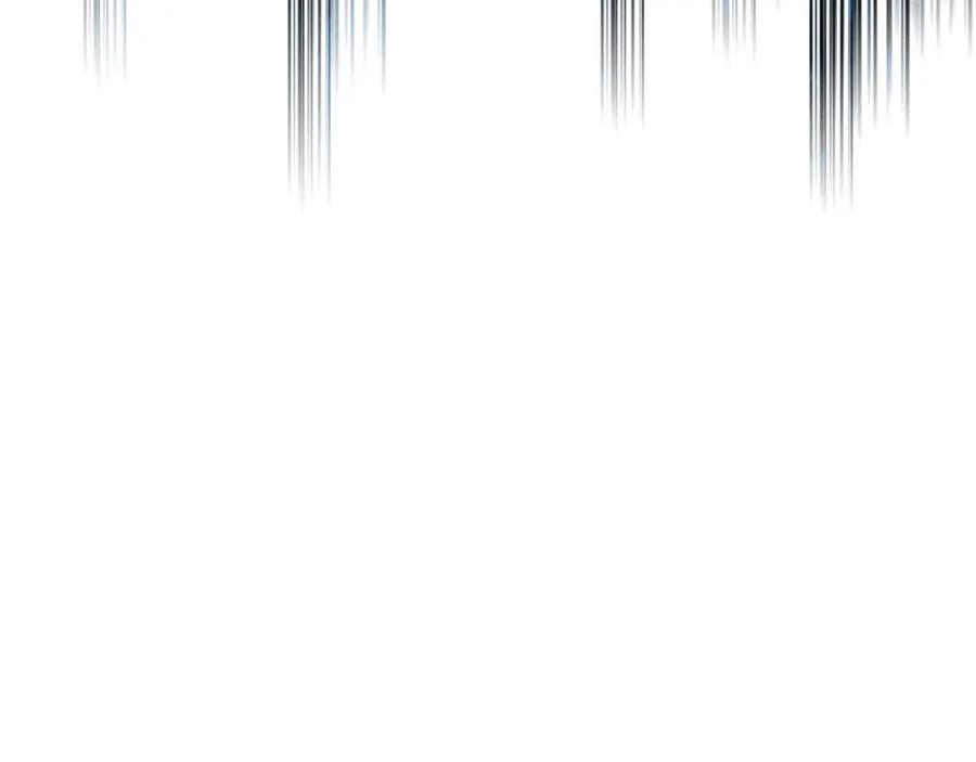 哥哥太单纯了怎么办？ - 第40话 手足之情 - 第183张图