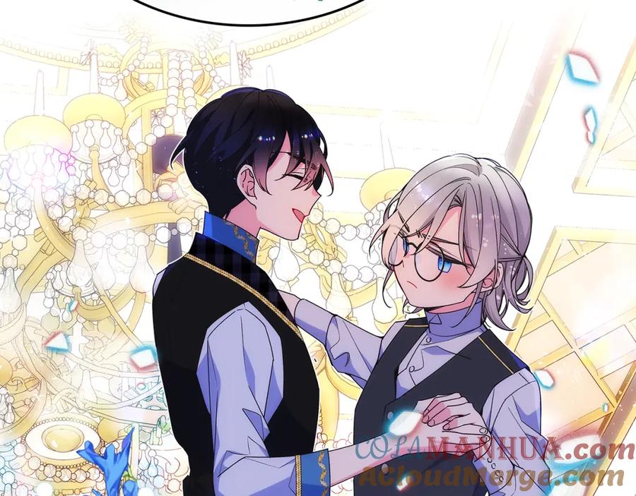 哥哥太单纯了怎么办？ - 第40话 手足之情 - 第69张图