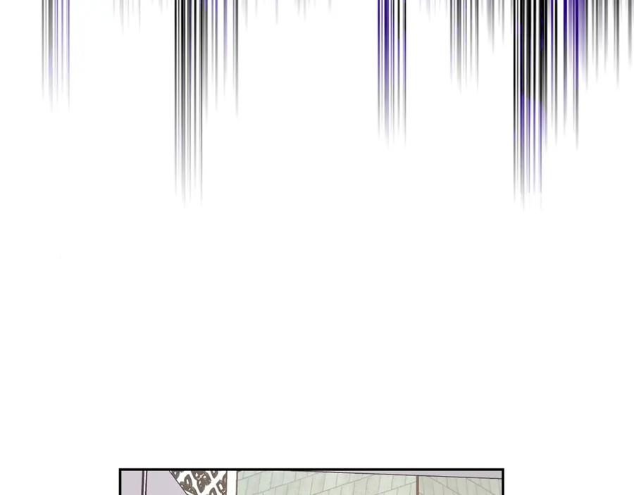 哥哥太单纯了怎么办？ - 第40话 手足之情 - 第151张图