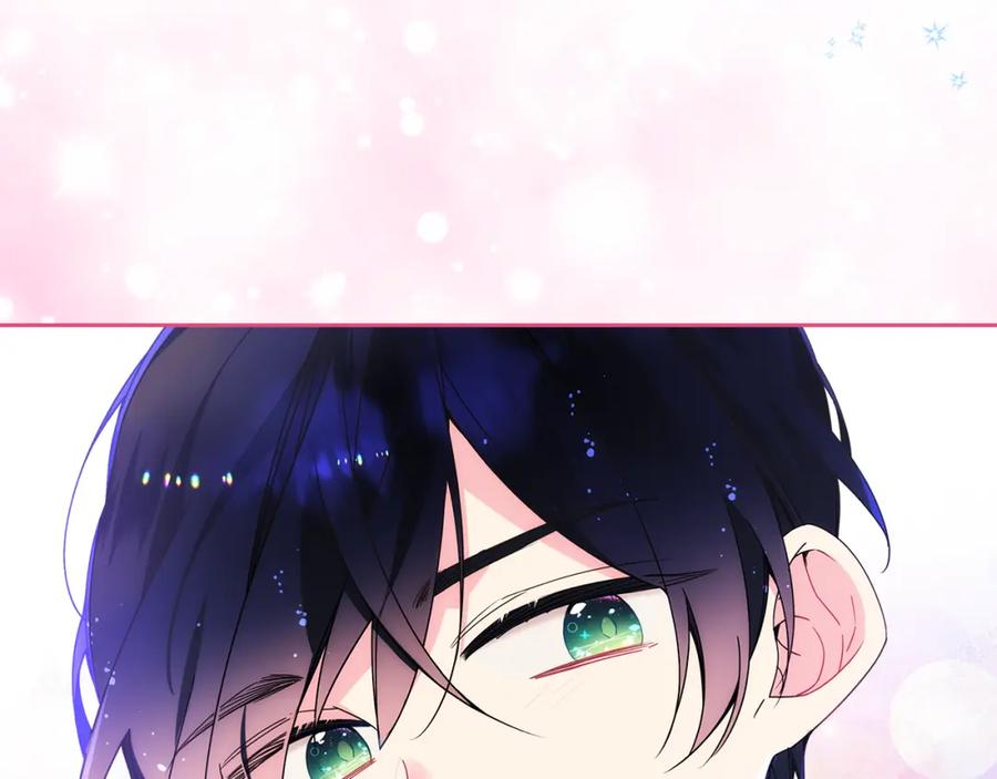 哥哥太单纯了怎么办？ - 第40话 手足之情 - 第99张图