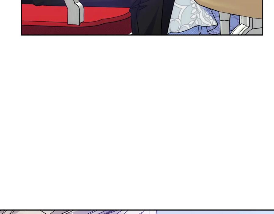 哥哥太单纯了怎么办？ - 第40话 手足之情 - 第190张图