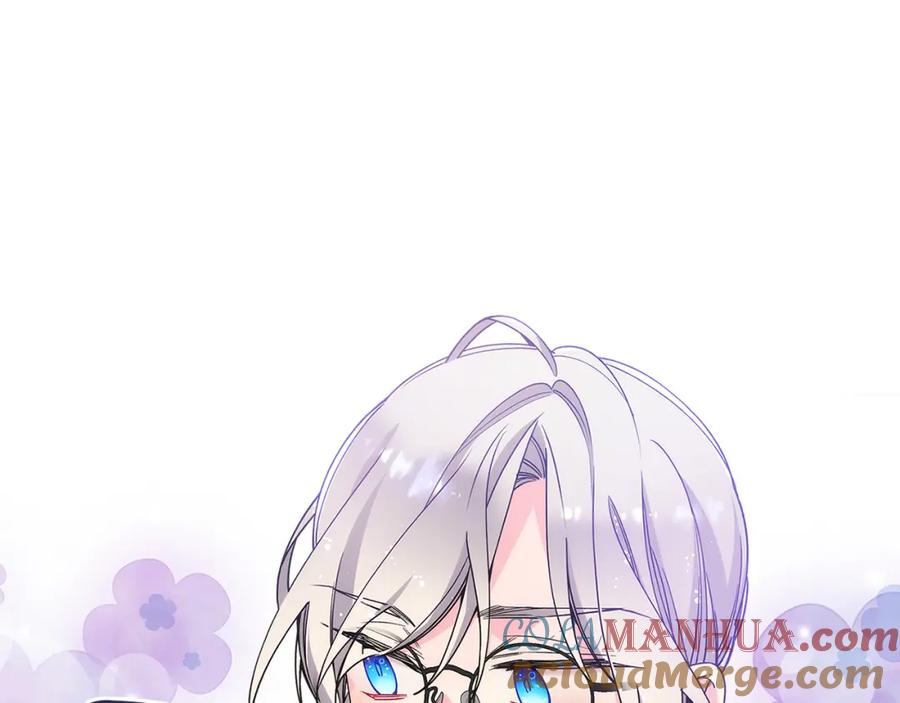 哥哥太单纯了怎么办？ - 第40话 手足之情 - 第61张图