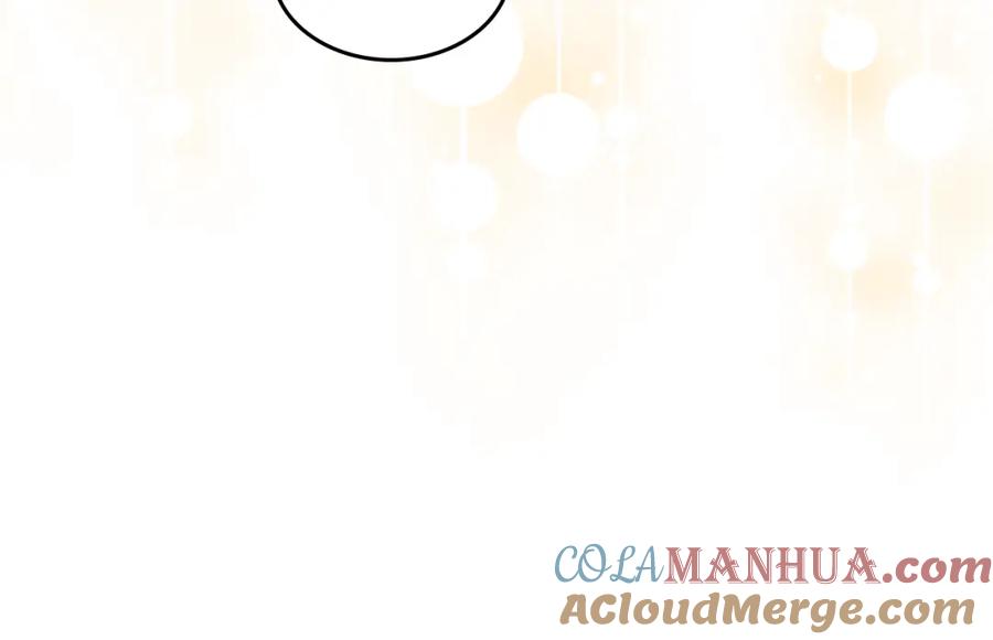 哥哥太单纯了怎么办？ - 第40话 手足之情 - 第113张图