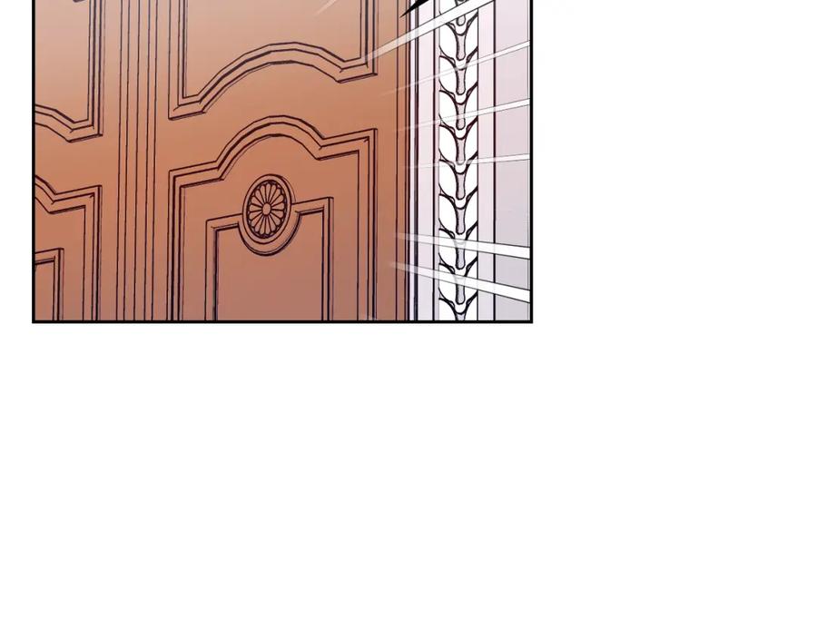 哥哥太单纯了怎么办？ - 第40话 手足之情 - 第111张图