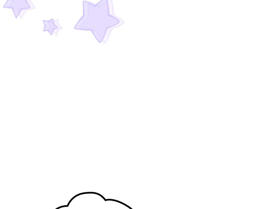 哥哥太单纯了怎么办？ - 第40话 手足之情 - 第31张图