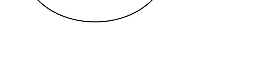 哥哥太单纯了怎么办？ - 第40话 手足之情 - 第39张图