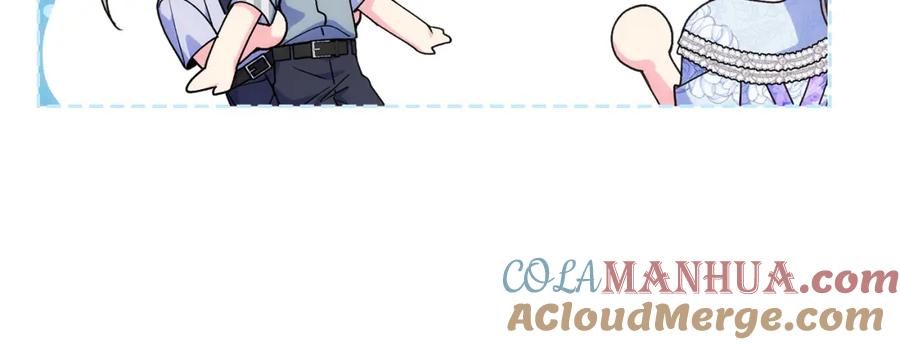 哥哥太单纯了怎么办？ - 第40话 手足之情 - 第33张图