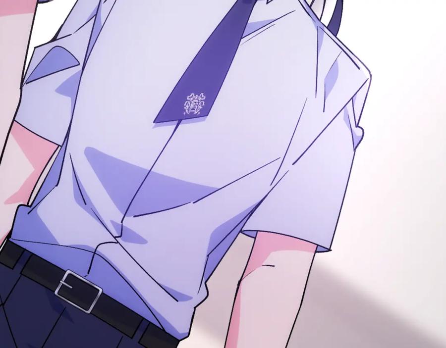 哥哥太单纯了怎么办？ - 第40话 手足之情 - 第123张图