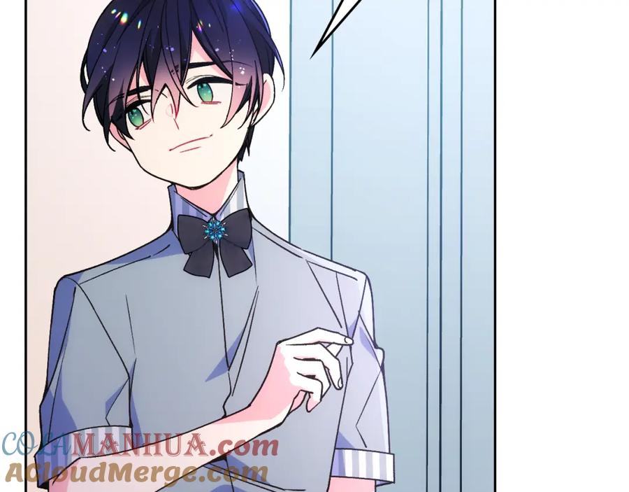 哥哥太单纯了怎么办？ - 第40话 手足之情 - 第177张图