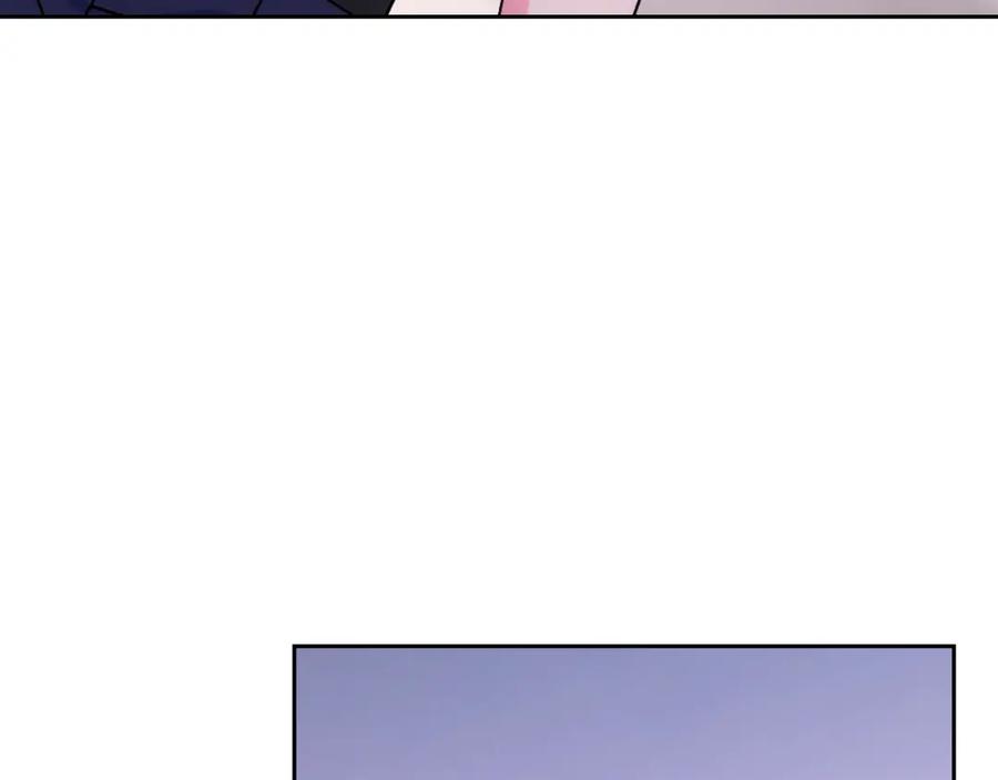 哥哥太单纯了怎么办？ - 第40话 手足之情 - 第124张图