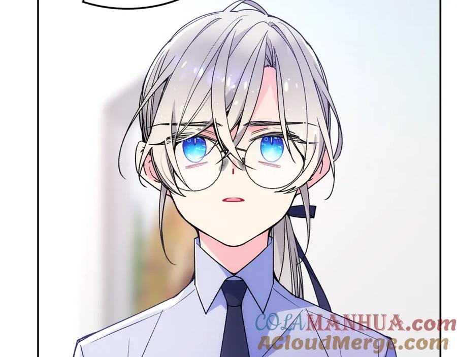 哥哥太单纯了怎么办？ - 第40话 手足之情 - 第145张图