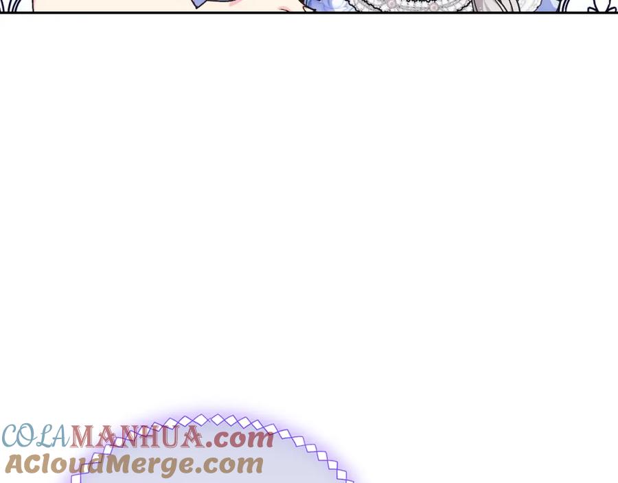 哥哥太单纯了怎么办？ - 第40话 手足之情 - 第13张图