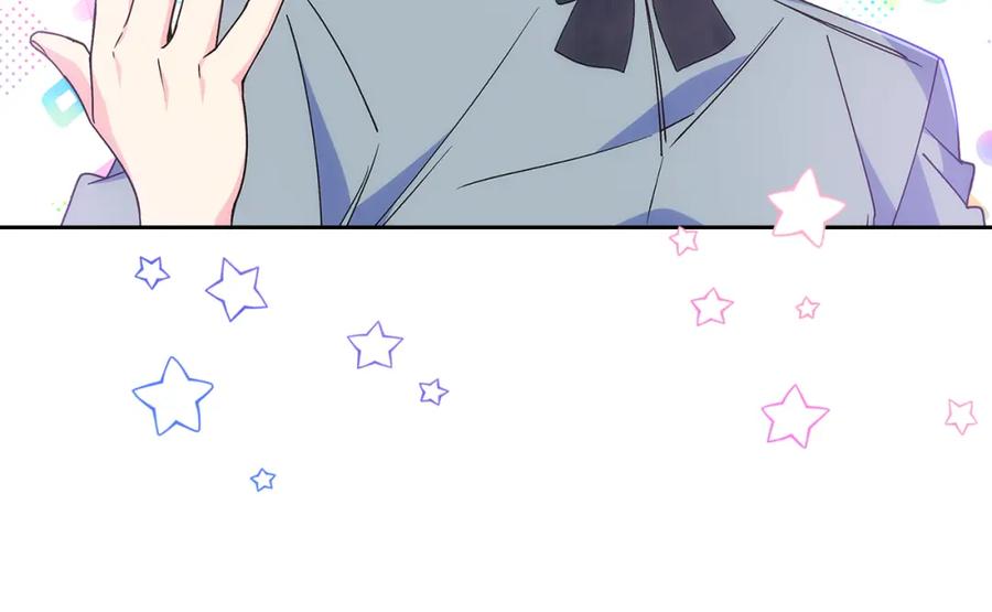 哥哥太单纯了怎么办？ - 第40话 手足之情 - 第58张图