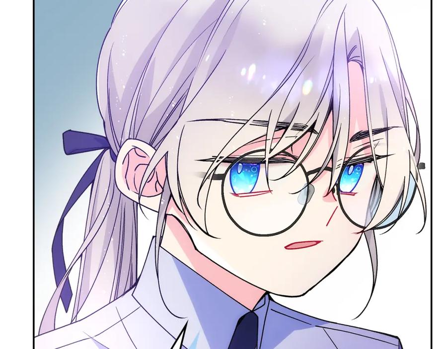 哥哥太单纯了怎么办？ - 第40话 手足之情 - 第139张图