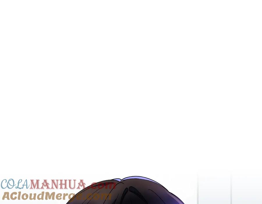 哥哥太单纯了怎么办？ - 第40话 手足之情 - 第169张图