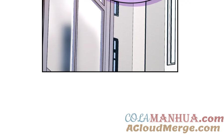 哥哥太单纯了怎么办？ - 第40话 手足之情 - 第153张图