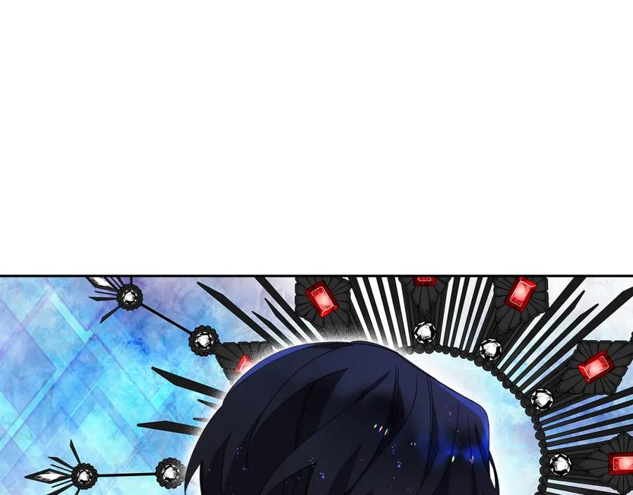 哥哥太单纯了怎么办？ - 第40话 手足之情 - 第160张图