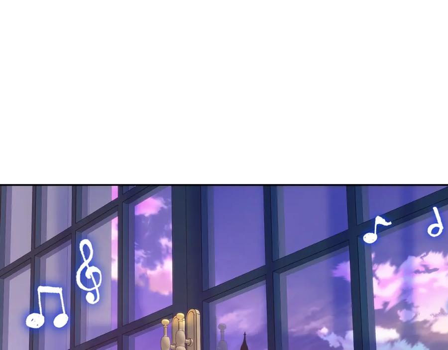 哥哥太单纯了怎么办？ - 第42话 赏脸跳舞 - 第82张图