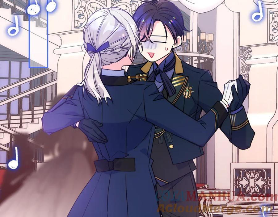 哥哥太单纯了怎么办？ - 第42话 赏脸跳舞 - 第61张图