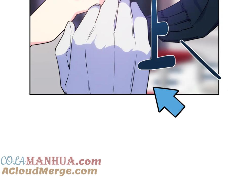 哥哥太单纯了怎么办？ - 第42话 赏脸跳舞 - 第49张图