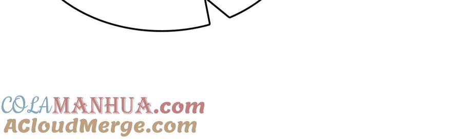 哥哥太单纯了怎么办？ - 第42话 赏脸跳舞 - 第161张图