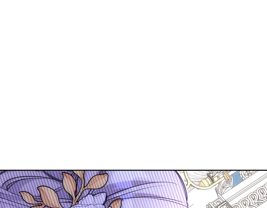 哥哥太单纯了怎么办？ - 第42话 赏脸跳舞 - 第28张图