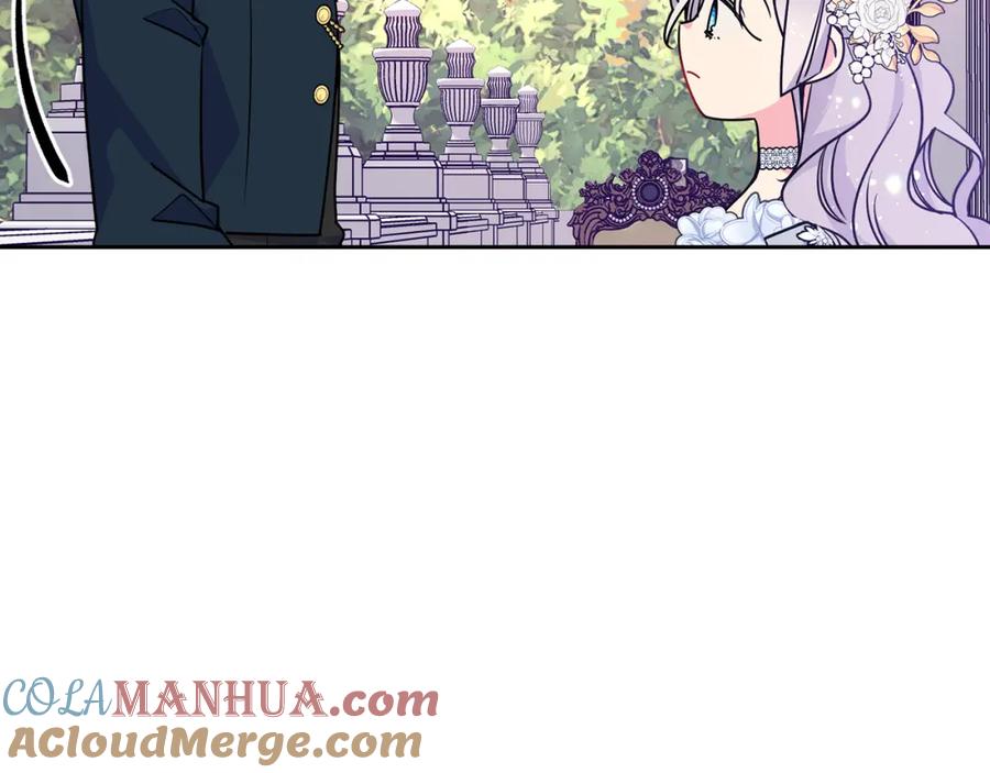 哥哥太单纯了怎么办？ - 第42话 赏脸跳舞 - 第137张图