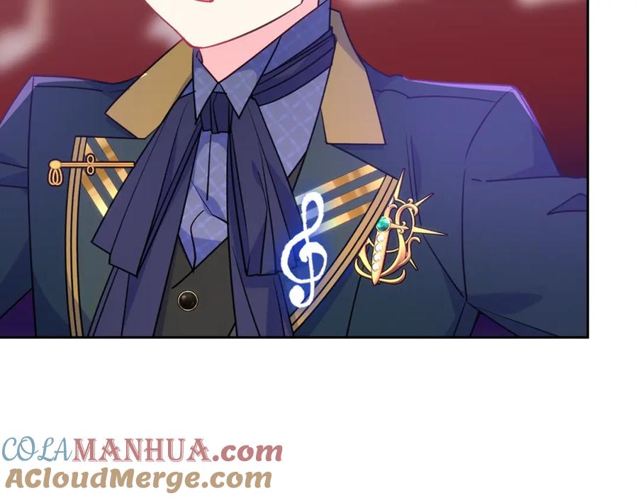 哥哥太单纯了怎么办？ - 第42话 赏脸跳舞 - 第65张图