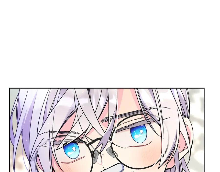 哥哥太单纯了怎么办？ - 第42话 赏脸跳舞 - 第196张图