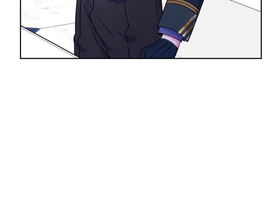 哥哥太单纯了怎么办？ - 第42话 赏脸跳舞 - 第86张图