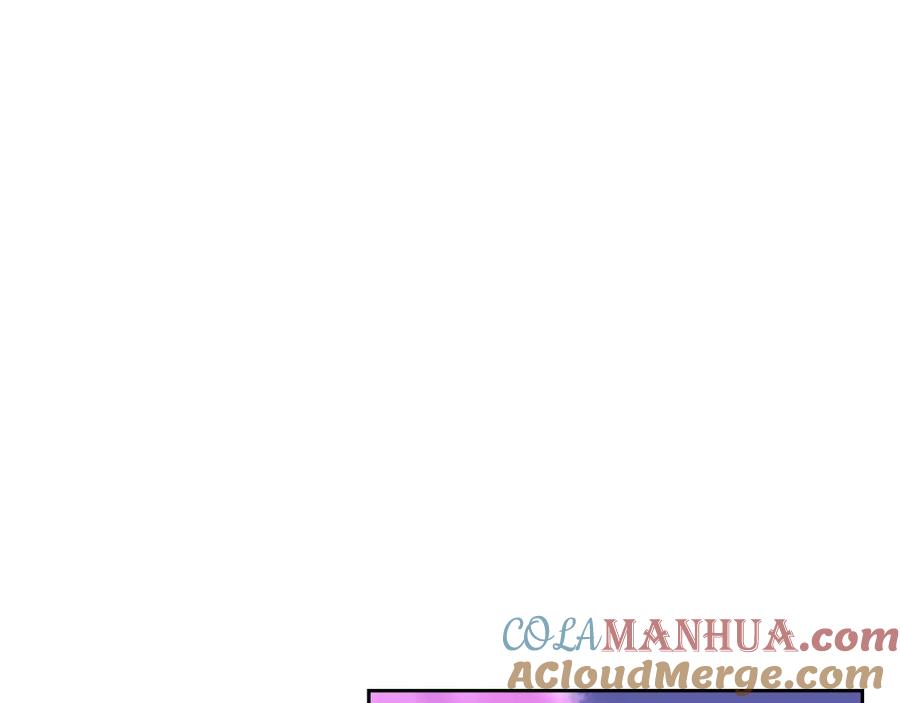 哥哥太单纯了怎么办？ - 第42话 赏脸跳舞 - 第149张图