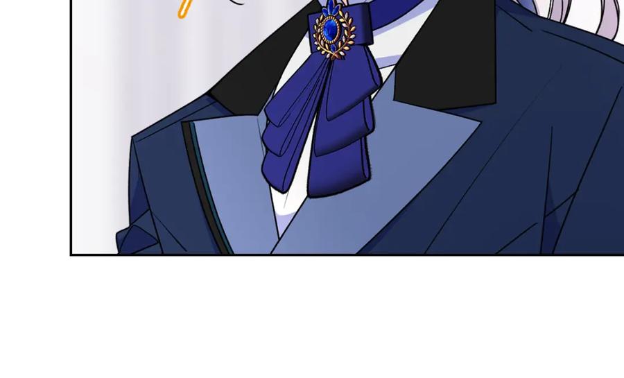 哥哥太单纯了怎么办？ - 第42话 赏脸跳舞 - 第190张图