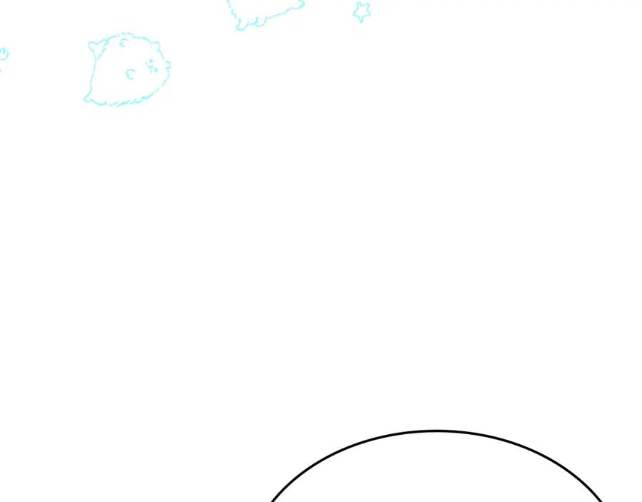 哥哥太单纯了怎么办？ - 第42话 赏脸跳舞 - 第115张图