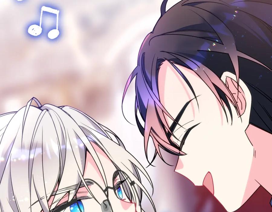 哥哥太单纯了怎么办？ - 第42话 赏脸跳舞 - 第70张图