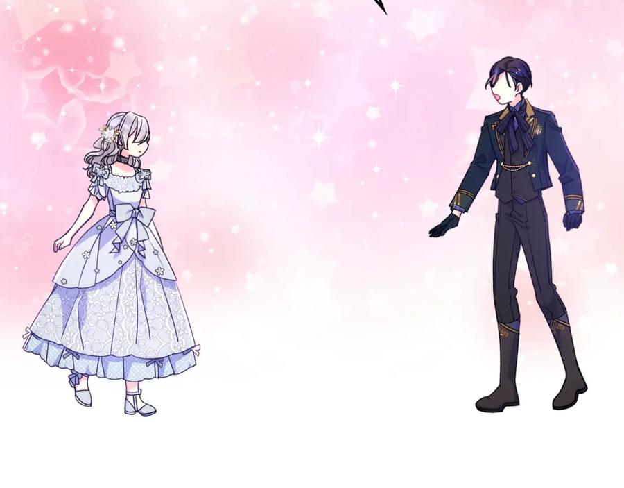 哥哥太单纯了怎么办？ - 第42话 赏脸跳舞 - 第7张图