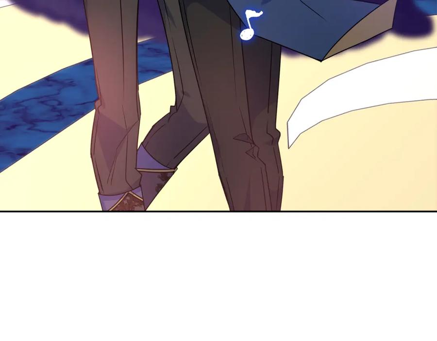 哥哥太单纯了怎么办？ - 第42话 赏脸跳舞 - 第75张图