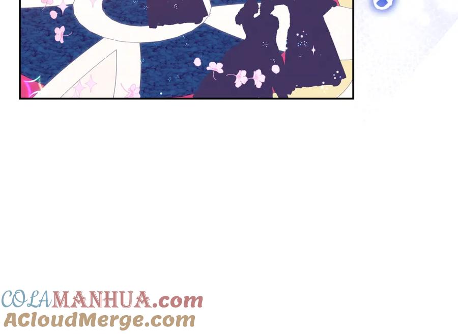 哥哥太单纯了怎么办？ - 第42话 赏脸跳舞 - 第81张图