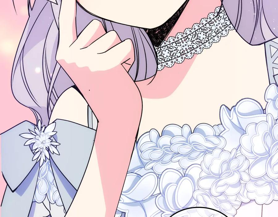 哥哥太单纯了怎么办？ - 第42话 赏脸跳舞 - 第103张图