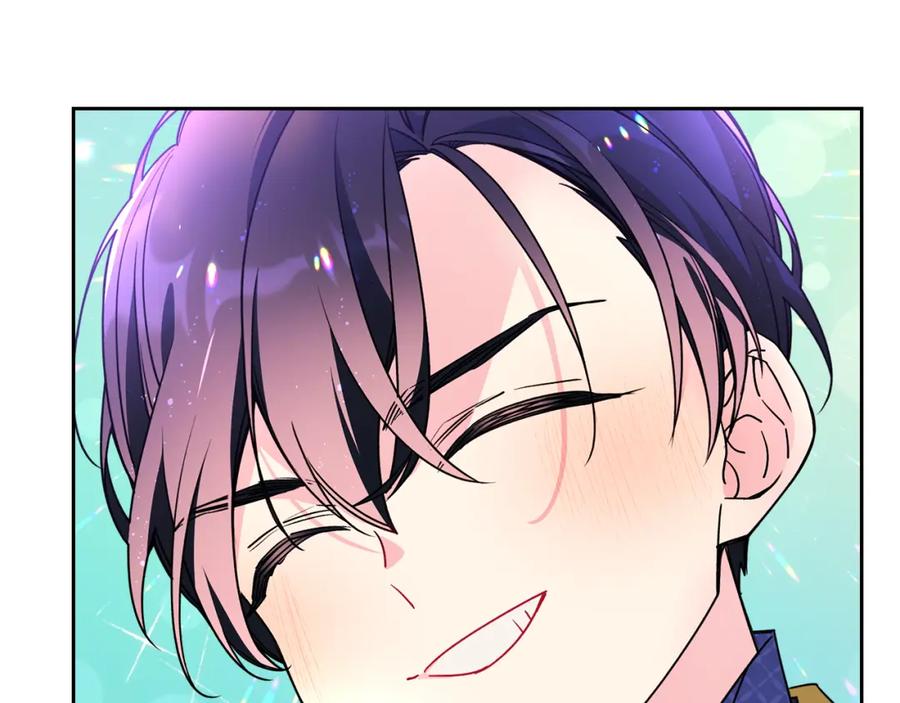 哥哥太单纯了怎么办？ - 第42话 赏脸跳舞 - 第168张图