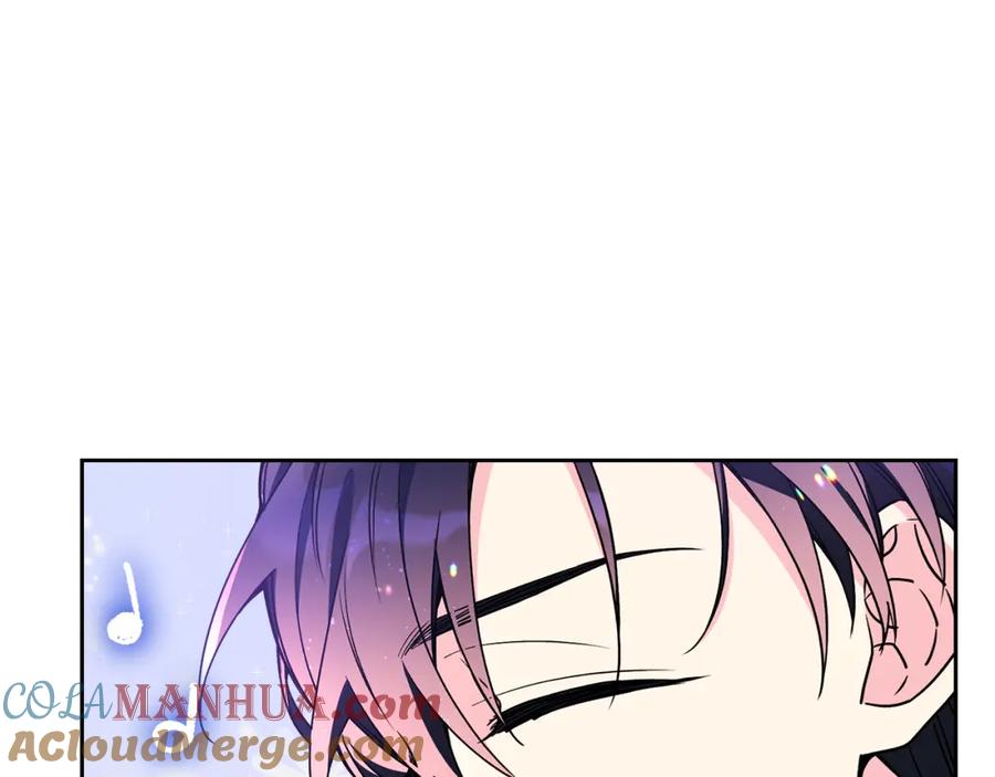 哥哥太单纯了怎么办？ - 第42话 赏脸跳舞 - 第157张图