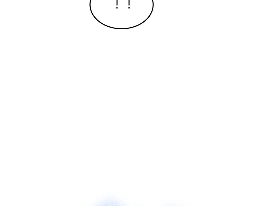 哥哥太单纯了怎么办？ - 第42话 赏脸跳舞 - 第34张图