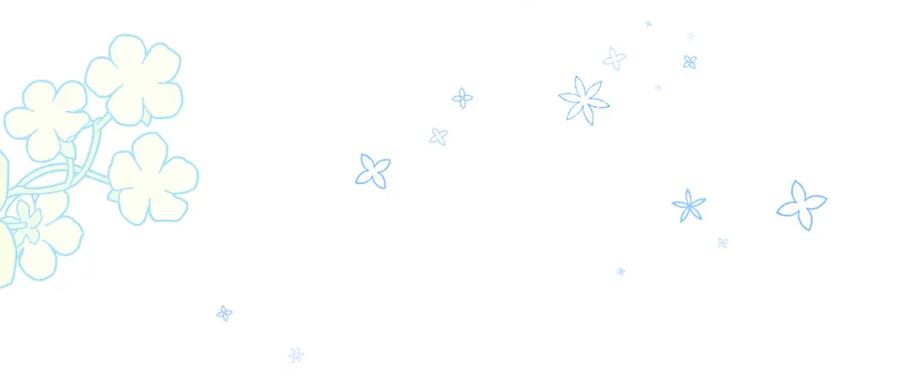 哥哥太单纯了怎么办？ - 第42话 赏脸跳舞 - 第24张图