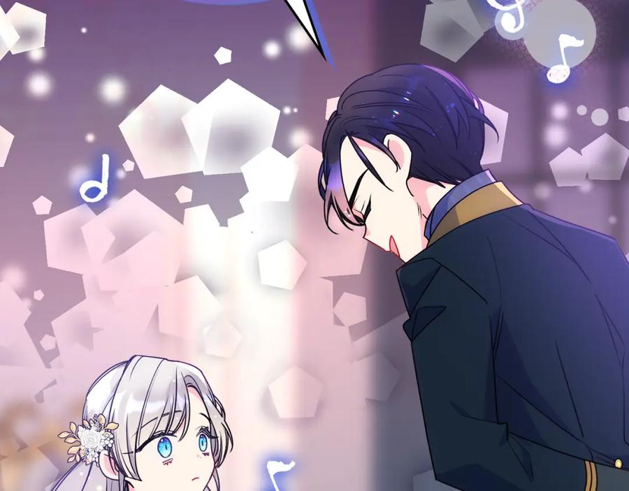 哥哥太单纯了怎么办？ - 第42话 赏脸跳舞 - 第42张图