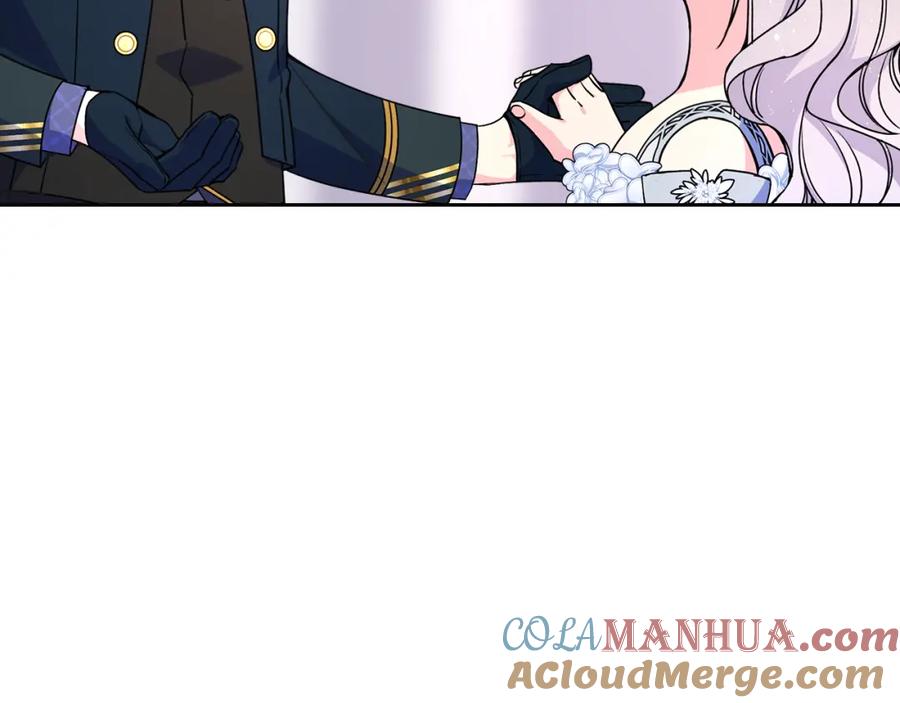 哥哥太单纯了怎么办？ - 第42话 赏脸跳舞 - 第193张图