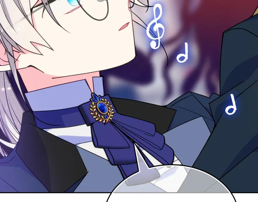 哥哥太单纯了怎么办？ - 第42话 赏脸跳舞 - 第71张图