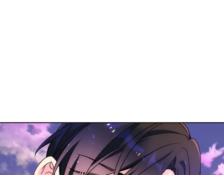 哥哥太单纯了怎么办？ - 第42话 赏脸跳舞 - 第110张图