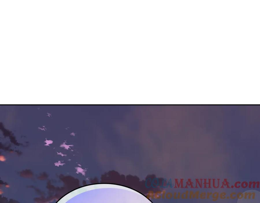 哥哥太单纯了怎么办？ - 第42话 赏脸跳舞 - 第201张图