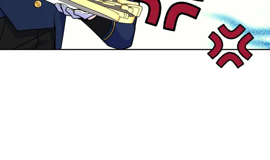 哥哥太单纯了怎么办？ - 第42话 赏脸跳舞 - 第180张图