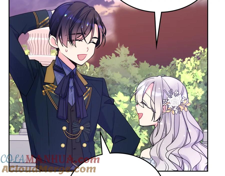 哥哥太单纯了怎么办？ - 第42话 赏脸跳舞 - 第93张图