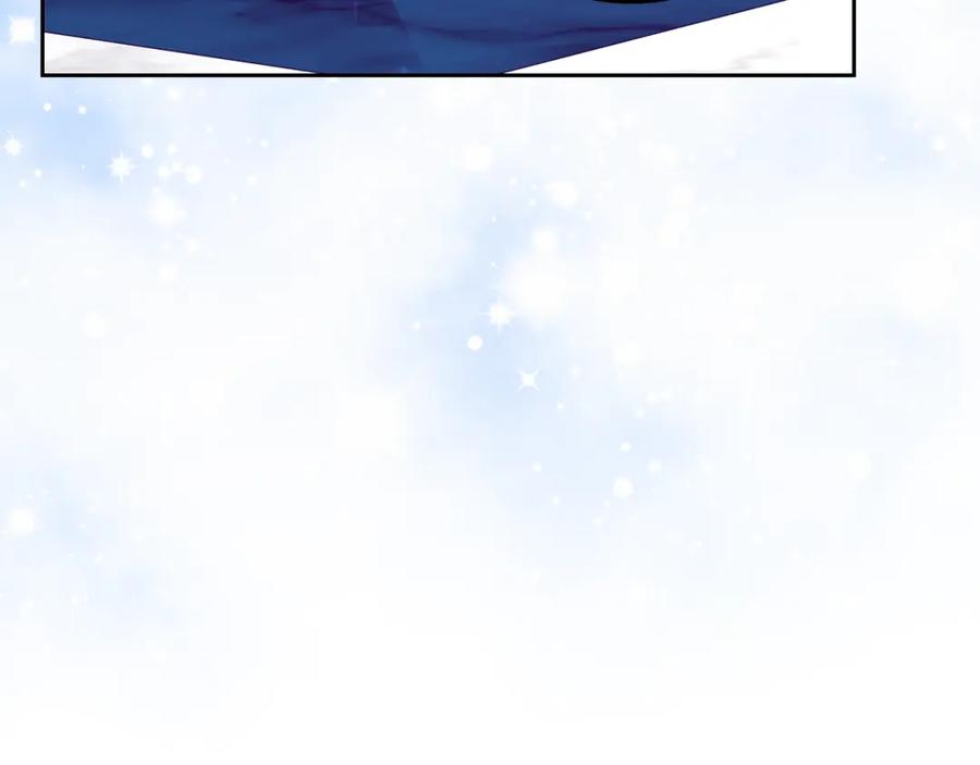 哥哥太单纯了怎么办？ - 第42话 赏脸跳舞 - 第148张图